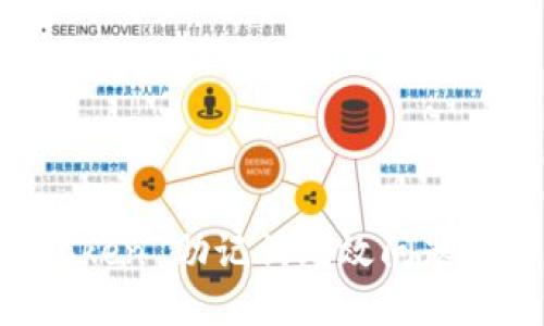解决 imToken 助记词无效问题的实用指南