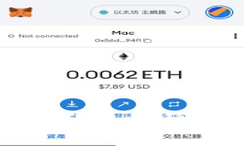 轻松掌握imToken卖币攻略，快速变现你的数字资产