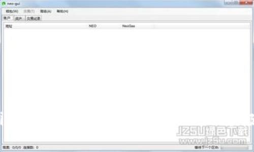 解决imToken钱包无法转账的终极指南
