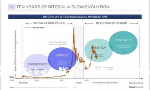 如何在imToken钱包中安全存储比特币