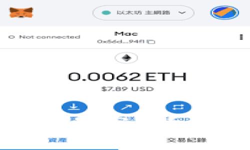 如何激活imToken钱包糖果空投？一步步教你拿到数字资产