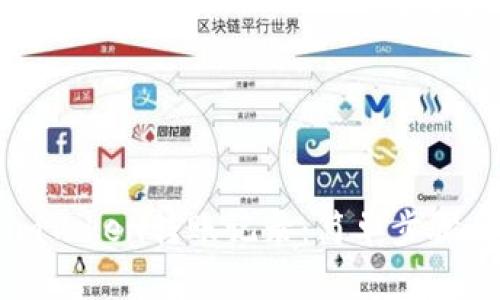 如何删除imToken转账记录：简单步骤与实用技巧