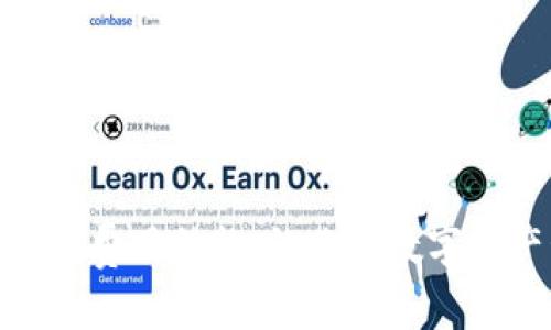 了解imToken的费用结构，让你的数字资产管理更高效