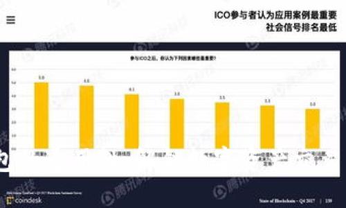 Web3钱包的通用性：解锁数字资产交易的新机遇