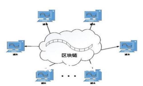 2023年最具影响力的海外区块链钱包推荐