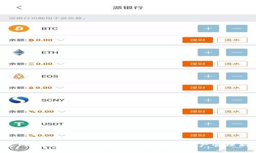 ZIL官网主网上线IM钱包，开启数字资产管理新篇章