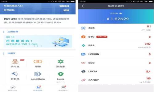 轻松下载：最全区块链软件官网推荐！