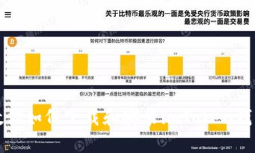 一步一步教你如何下载和安装imToken钱包安卓版本
