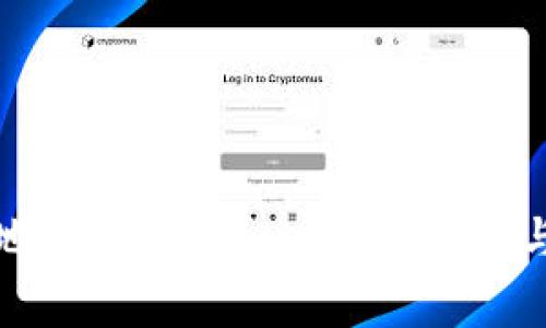 如何安全地下载imToken钱包：步骤与注意事项