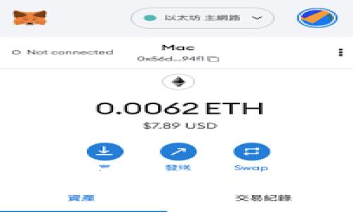 苹果手机用户必看：如何解决imToken无法使用的烦恼