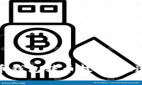 轻松掌握虚拟币钱包转币技巧，快速实现对方转账