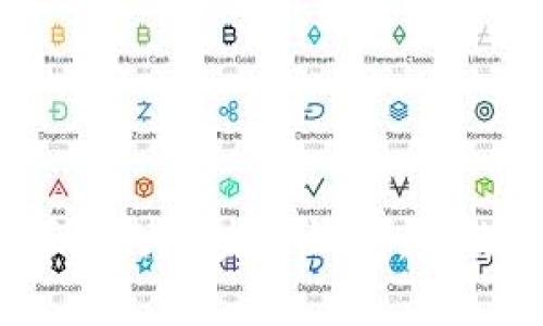 选择安全、可靠的区块链钱包：给你最全的指南