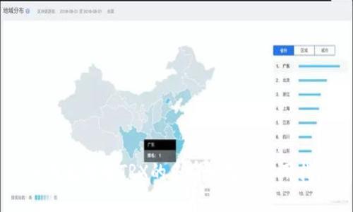 IM钱包冻结TRX的多重好处与实用指南