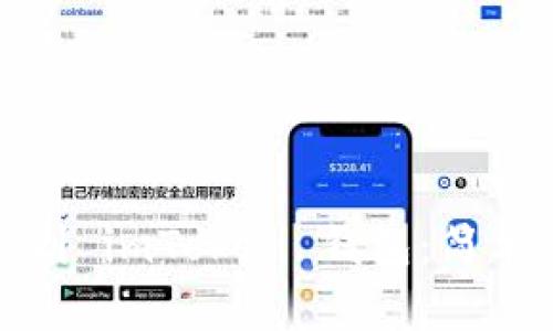 如何将文件转移到 imToken 钱包：简单步骤与实用技巧