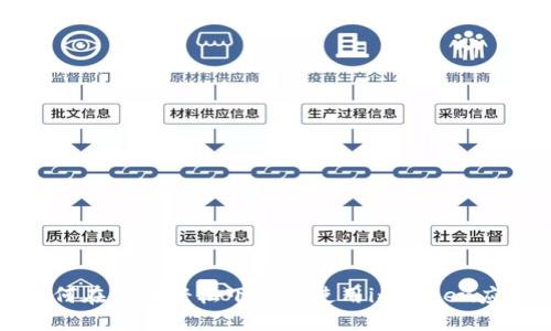 如何在美国轻松下载和使用imToken应用