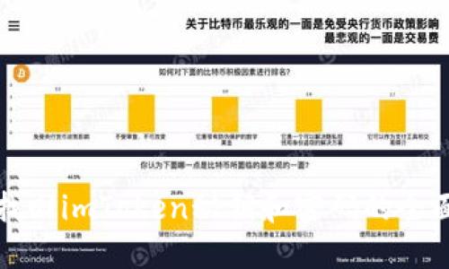 快速找回imToken秘钥和密码的全面攻略