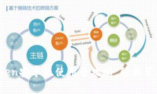 深入探索：imToken安卓版使用全攻略，轻松管理你的数字资产