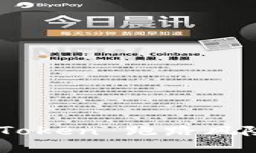 如何识别和应对 imToken 跑路风险：保护你的数字资产