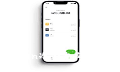 深入探讨：imToken冷钱包的安全性与使用技巧