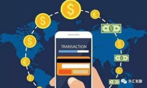 

掌握最新ImToken钱包网络动态：全面解析与实用指南
