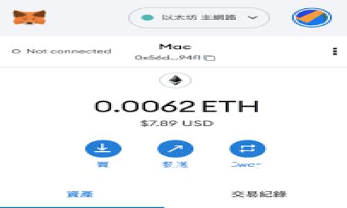 深入探索：币圈资讯平台完全指南，掌握最新动向与趋势