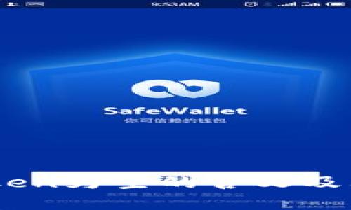 解析ImToken为空的含义及其解决方法