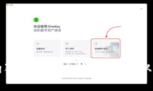 深入探讨狗狗币的历史价格走势：从奇迹到挑战