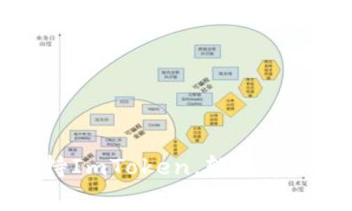 如何用Doge支持ImToken，轻松实现数字货币交易