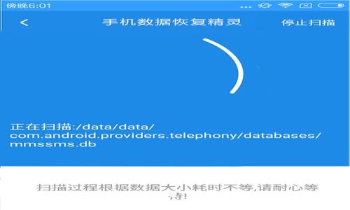 揭开OK交易手续费的真相：如何有效降低交易成本？