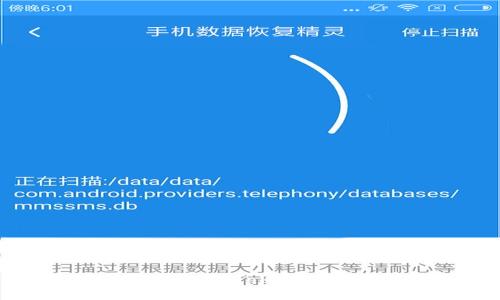 深度解析：Trust Wallet与ImToken的优劣对比，哪个更适合你？