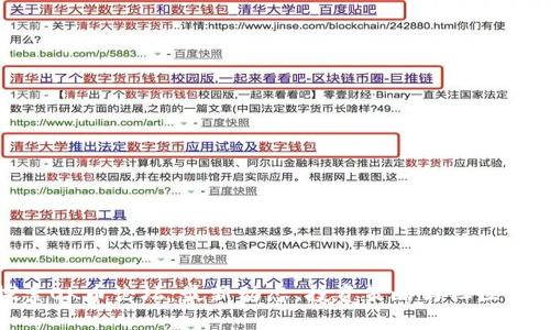 探索OK币论坛：最新动态、投资策略与社区互动