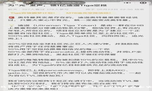 数字钱包是否需要联网？全面解析其运行原理和实用性