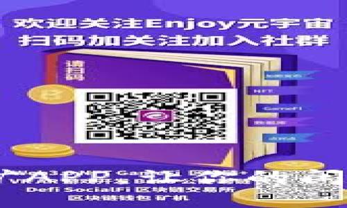 轻松获取最新ETH挖矿APP，让你的闲置手机赚取虚拟货币!