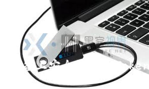 如何在单一设备上安全登录imToken：详细指南