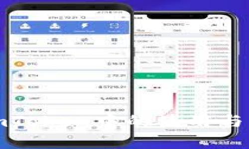 链克在imToken中的使用与优势解析