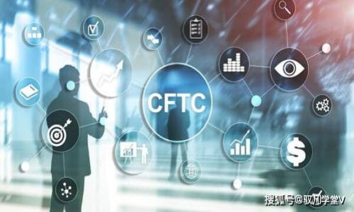 返回的示例

思考USDT官网下载：如何安全获取和使用USDT？

USDT, 下载, 官方网址, 安全, 使用/guanjianci

了解USDT：为什么它如此重要？
在数字货币的海洋中，USDT（Tether）如同一座灯塔，吸引着无数投资者和交易者的目光。那么，USDT到底是什么？简单来说，它是一种稳定币，旨在将加密货币的价值与法定货币（比如美元）挂钩。它的出现解决了加密市场波动性大的问题，使得交易者可以在市场不稳定时保持资产的相对稳定。

USDT 之所以广受欢迎，主要是因为它在各种交易所上的广泛支持，以及在保证金交易和日常转账中的便利性。想象一下，在市场行情剧烈波动时，你只需将资金兑换为USDT，就能规避掉许多潜在的损失。

在哪里可以安全下载USDT？
关于USDT的下载，一般来说，它并不需要像某些软件那样单独下载。我们讨论的USDT通常指的是在各种数字钱包或交易平台中使用的数字货币。要安全地“获取”它，最重要的是选择合适的交易所或钱包。

首先，确保交易所或钱包是受监管的，且具有良好的用户评价。平台像币安、火币、OKEx等都是相对成熟的交易所，用户可以在这里注册账户，进行USDT的交易和兑换。

如何创建一个安全的钱包？
虽然你可以在交易所存储USDT，但建议用户拥有自己的钱包，以增加安全性。这里有一些步骤可以帮助你创建和管理一个安全的钱包：

1. **选择合适的钱包类型**：热钱包（在线钱包）便于日常交易，但安全性较低；而冷钱包（硬件钱包）则更加安全，适合长时间存储资产。选择钱包时可以考虑硬件钱包如Ledger或Trezor。

2. **下载或购买**：在官方网站上下载数字钱包软件，确保来源正规。在购买硬件钱包时，也一定要从官方渠道购买，以避免假货。

3. **备份和保护私钥**：钱包生成后，一定要备份你的私钥，并将其妥善存放。绝对不要将私钥分享给他人，确保只有你自己能访问。

如何安全地使用USDT进行交易？
在你拥有USDT后，安全交易同样至关重要。以下是一些实用的建议：

1. **仔细选择交易对**：不能盲目交易，最好在做交易前，对市场行情进行分析。给自己设定交易规则，遵循既定策略。

2. **设置交易限价**：如果你在交易所上进行买入或卖出，可以设置限价单，以减少因价格波动带来的损失。

3. **保持设备安全**：定期更新你的软件和设备，使用反病毒软件，确保始终保持警惕，防范网络安全威胁。

USDT的未来与挑战
尽管USDT目前在加密市场占据重要地位，但它仍面临一些挑战。例如，监管法规的不断变化可能影响其基本运作，而USDT的透明性问题也时常受到质疑。因此，投资者在使用USDT时，要保持理性，随时关注市场动态和法律法规的调整。

展望未来，随着区块链技术的不断进步与市场的逐步成熟，类似USDT这样的稳定币有所发展空间，它们可能进一步在全球支付、跨境交易中发挥重要作用。

总结：安全使用USDT的窍门
总之，USDT为广大加密货币用户提供了一个更稳健的交易媒介。要想安全高效地使用USDT，记住以下几点：

- 选择正规的交易所进行交易。
- 为你的资产选择合适的钱包，并确保私钥的安全。
- 在资产交易中要谨慎行事，确保交易策略明确。
- 随时关注市场动向与法规变化，以便作出及时调整。

通过上述介绍，相信你对USDT的获取与使用有了更全面的了解。希望每位用户都能驾驭这波数字货币浪潮，稳健前行。