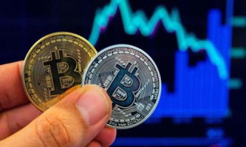 返回的示例

思考USDT官网下载：如何安全获取和使用USDT？

USDT, 下载, 官方网址, 安全, 使用/guanjianci

了解USDT：为什么它如此重要？
在数字货币的海洋中，USDT（Tether）如同一座灯塔，吸引着无数投资者和交易者的目光。那么，USDT到底是什么？简单来说，它是一种稳定币，旨在将加密货币的价值与法定货币（比如美元）挂钩。它的出现解决了加密市场波动性大的问题，使得交易者可以在市场不稳定时保持资产的相对稳定。

USDT 之所以广受欢迎，主要是因为它在各种交易所上的广泛支持，以及在保证金交易和日常转账中的便利性。想象一下，在市场行情剧烈波动时，你只需将资金兑换为USDT，就能规避掉许多潜在的损失。

在哪里可以安全下载USDT？
关于USDT的下载，一般来说，它并不需要像某些软件那样单独下载。我们讨论的USDT通常指的是在各种数字钱包或交易平台中使用的数字货币。要安全地“获取”它，最重要的是选择合适的交易所或钱包。

首先，确保交易所或钱包是受监管的，且具有良好的用户评价。平台像币安、火币、OKEx等都是相对成熟的交易所，用户可以在这里注册账户，进行USDT的交易和兑换。

如何创建一个安全的钱包？
虽然你可以在交易所存储USDT，但建议用户拥有自己的钱包，以增加安全性。这里有一些步骤可以帮助你创建和管理一个安全的钱包：

1. **选择合适的钱包类型**：热钱包（在线钱包）便于日常交易，但安全性较低；而冷钱包（硬件钱包）则更加安全，适合长时间存储资产。选择钱包时可以考虑硬件钱包如Ledger或Trezor。

2. **下载或购买**：在官方网站上下载数字钱包软件，确保来源正规。在购买硬件钱包时，也一定要从官方渠道购买，以避免假货。

3. **备份和保护私钥**：钱包生成后，一定要备份你的私钥，并将其妥善存放。绝对不要将私钥分享给他人，确保只有你自己能访问。

如何安全地使用USDT进行交易？
在你拥有USDT后，安全交易同样至关重要。以下是一些实用的建议：

1. **仔细选择交易对**：不能盲目交易，最好在做交易前，对市场行情进行分析。给自己设定交易规则，遵循既定策略。

2. **设置交易限价**：如果你在交易所上进行买入或卖出，可以设置限价单，以减少因价格波动带来的损失。

3. **保持设备安全**：定期更新你的软件和设备，使用反病毒软件，确保始终保持警惕，防范网络安全威胁。

USDT的未来与挑战
尽管USDT目前在加密市场占据重要地位，但它仍面临一些挑战。例如，监管法规的不断变化可能影响其基本运作，而USDT的透明性问题也时常受到质疑。因此，投资者在使用USDT时，要保持理性，随时关注市场动态和法律法规的调整。

展望未来，随着区块链技术的不断进步与市场的逐步成熟，类似USDT这样的稳定币有所发展空间，它们可能进一步在全球支付、跨境交易中发挥重要作用。

总结：安全使用USDT的窍门
总之，USDT为广大加密货币用户提供了一个更稳健的交易媒介。要想安全高效地使用USDT，记住以下几点：

- 选择正规的交易所进行交易。
- 为你的资产选择合适的钱包，并确保私钥的安全。
- 在资产交易中要谨慎行事，确保交易策略明确。
- 随时关注市场动向与法规变化，以便作出及时调整。

通过上述介绍，相信你对USDT的获取与使用有了更全面的了解。希望每位用户都能驾驭这波数字货币浪潮，稳健前行。