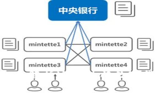 Trust Wallet：全面解析这款热门数字货币钱包的优缺点