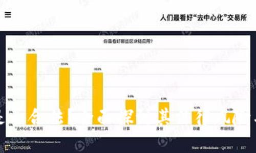 虚拟币是否合法？全面探讨其法律风险与合规性