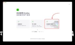 轻松更换 imToken 收款地址：实用指南与注意事项