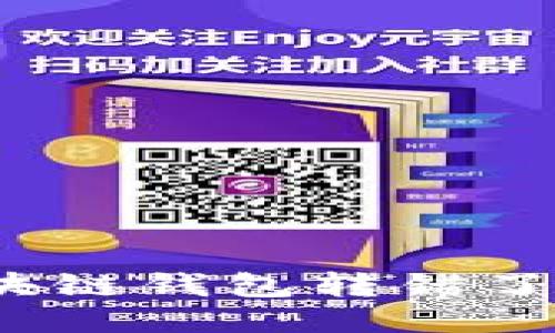 如何应对区块链钱包转错了的尴尬局面？