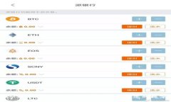 郑州IMToken网页版：快速安全地管理您的数字资产