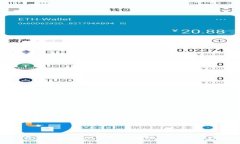 开拓imToken市场的有效策略与技巧