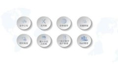 用助理词冷钱包保障数字资产安全：imToken的全面