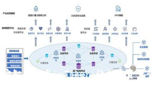 深入探索币安智能链与imToken：让加密资产管理变得简单