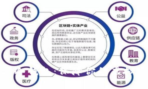 揭秘最佳数字冷钱包：保障你的虚拟资产安全之道