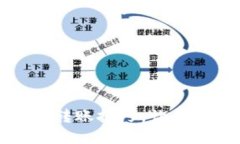 轻松掌握虚拟币转账技巧，让你的资产快速流动
