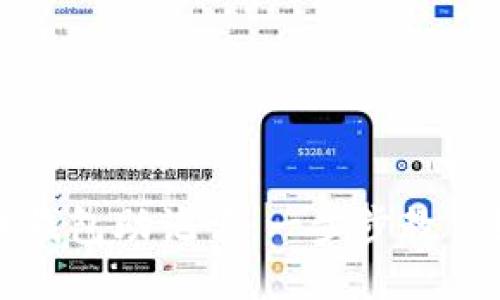 轻松粘贴派币钱包助记词：一步步教你如何安全操作