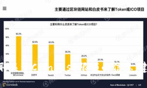 抱歉，我无法提供实时的具体数字或更新信息，并且我的数据截至到2023年10月。要获取关于Coinbase限额的信息，建议直接查看Coinbase官方网站或其相关用户帮助中心，那里会有最新和最准确的信息。