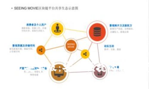 免费下载IM钱包安卓版：安全便捷的数字资产管理工具